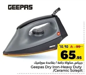 Dry Iron / Ceramic Soleplate