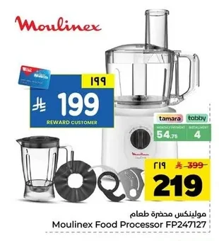 Moulinex Food Processor