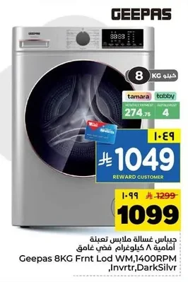 Geepas Front Load Washing Machine 8kg Dark Silver