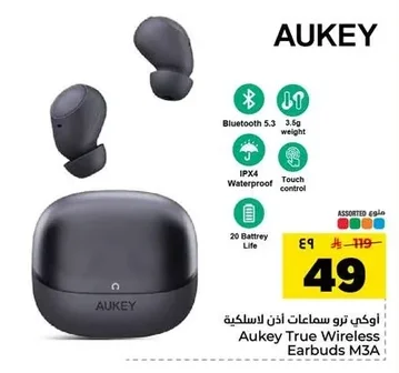 AUKEY True Wireless Earbuds