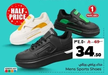 Mens Sports Shoes