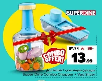 Pull Chopper + Vegetable Slicer