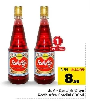Rooh Afza Cordial Drink 800ml