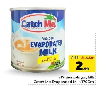 Catch Me Analogue Evaporated Milk 170g