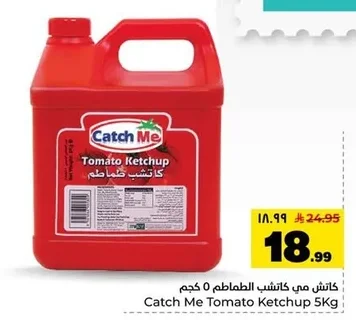 Catch Me Tomato Ketchup