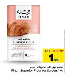 SUPERIOR FLOUR