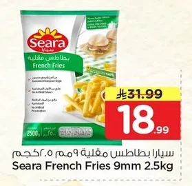 Seara French Fries
