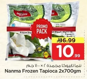 Nanma Frozen Tapioca