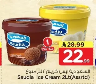 Ice Cream