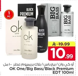 أو كي وان / بيج باس / بلاك بريميوم عطر