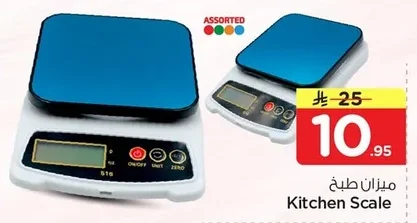 Kitchen Scale