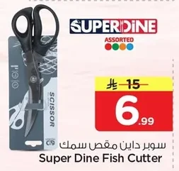 Super Dine Fish Scissors
