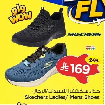 Skechers Women's/Men's Shoes