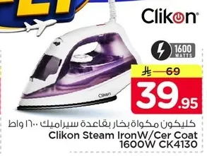 Clikon Steam Iron with Ceramic Soleplate 1600W
