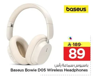 Baseus Headphones