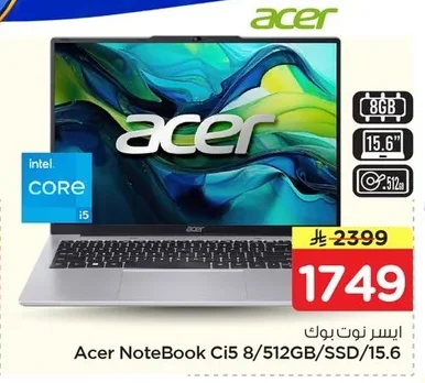 Acer Notebook