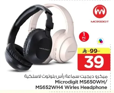 Microdigit Wireless Bluetooth Headphones