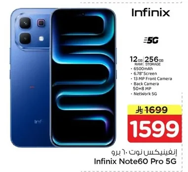 Infinix Note 60 Pro