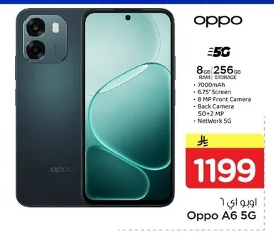Oppo A6 5G