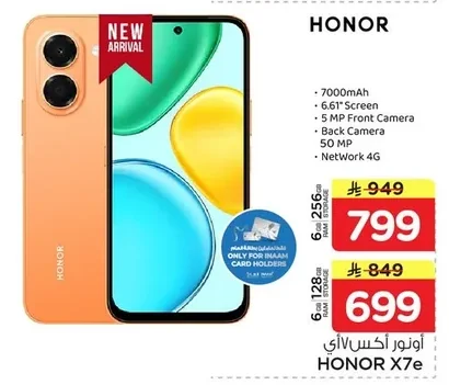 Honor X7a