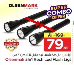 Olsenmak 3In1 Rech Led Flash Ligt