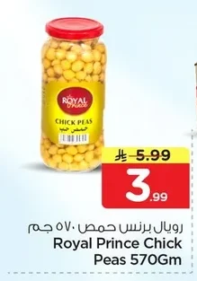 Chick Peas