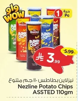Potato Chips