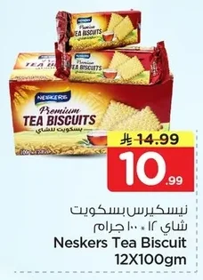 Neskers Tea Biscuits