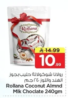 Rollana Milk Chocolate with Coconut and Almonds 240g