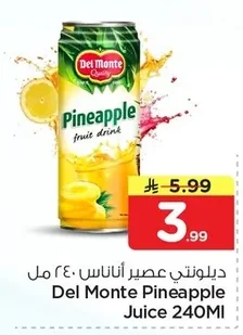 Del Monte Pineapple Juice