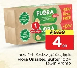 Flora Unsalted Butter 100+13g