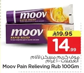 Moov Muscle Pain Relief Cream 100g