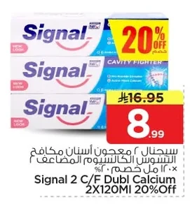 Signal Toothpaste Cavity Protection Double Calcium 2 x 120ml