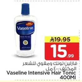 Vaseline Intensive Hair Tonic