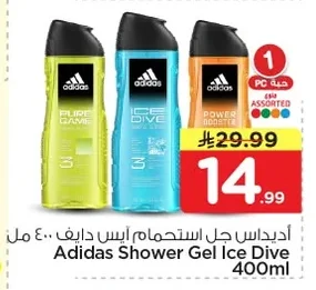 أديداس جل استحمام آيس دايڤ