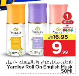 Yardley Musk Deodorant Roll-on