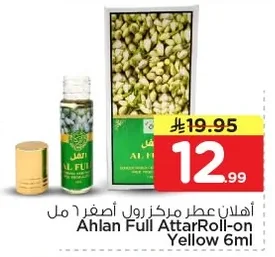 Concentrated Perfume Roll-On Yellow
