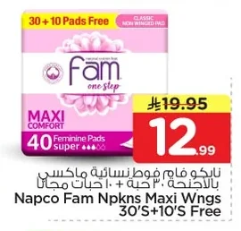 Maxi Sanitary Pads with Wings