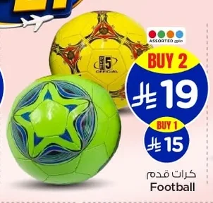 Football
