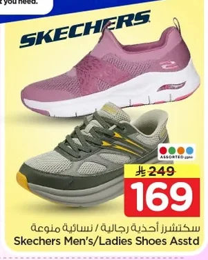 Skechers Assorted Men/Women Shoes