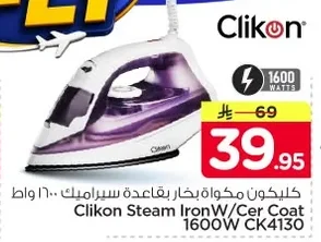 كليكون مكواة بخار بقاعدة سيراميك ١٦٠٠ واط