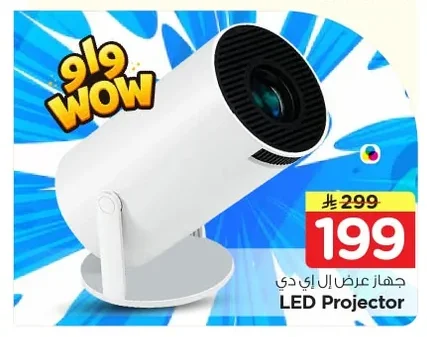جهاز عرض ال اي دي
