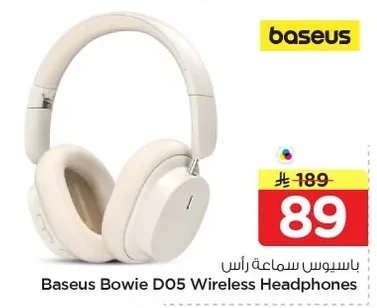 Baseus Headphones