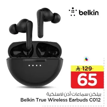 Belkin Wireless Earbuds