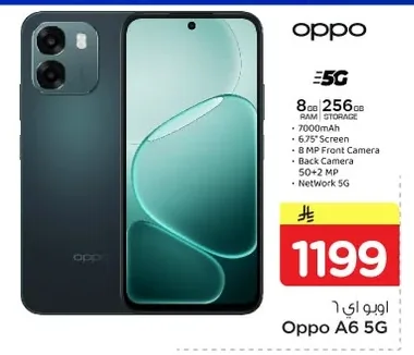 Oppo A1 5G