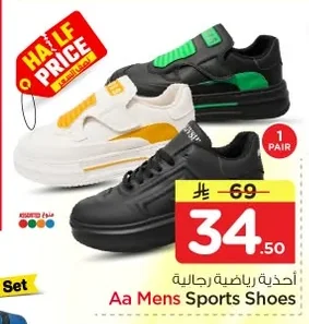 Aa Men's Sports Shoes