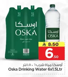 Drinking Water