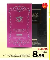 Perfume Natasha / UFI EDT 100ml