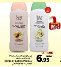 Body Lotion with Papaya / Avocado