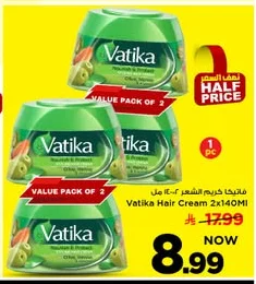 Vatika Hair Cream